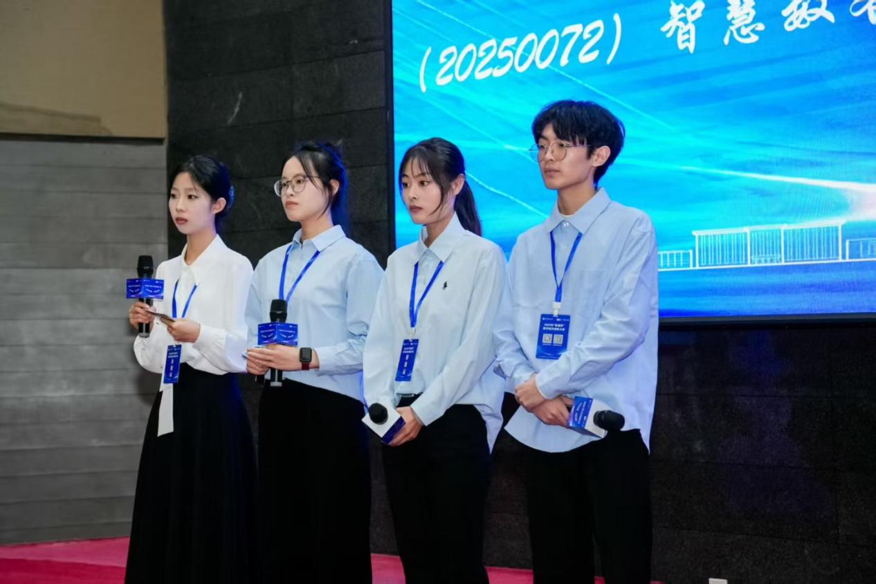 喜报!工商管理系三支队伍在2025年“数客杯”数字经济创新大赛中再创佳绩!
