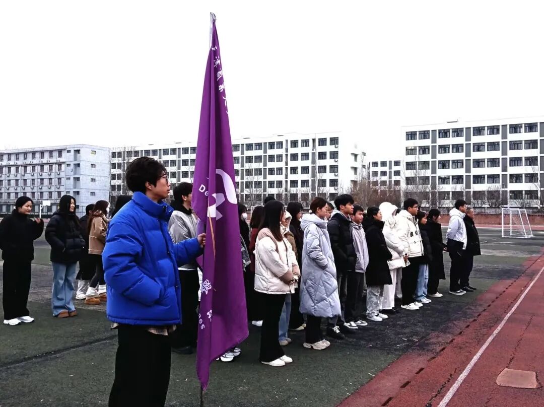 挺膺奋斗 砥砺前行--外国语言文学系升旗仪式