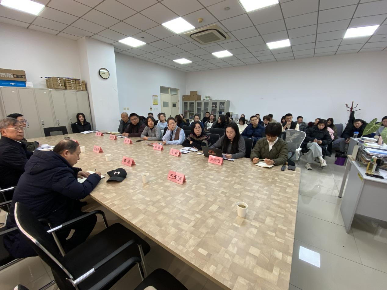 学院领导出席思想政治理论课教学部研讨会