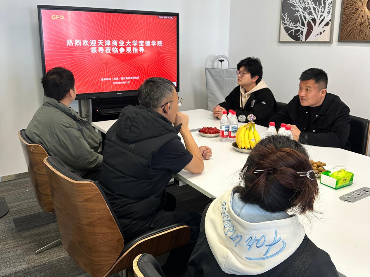 【艺术设计系】艺术设计系开展访企拓岗专项活动