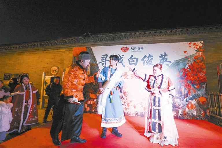 【影视与舞蹈系】影视与舞蹈系学生参演杨柳青古镇沉浸式情景剧《寻找白俊英》