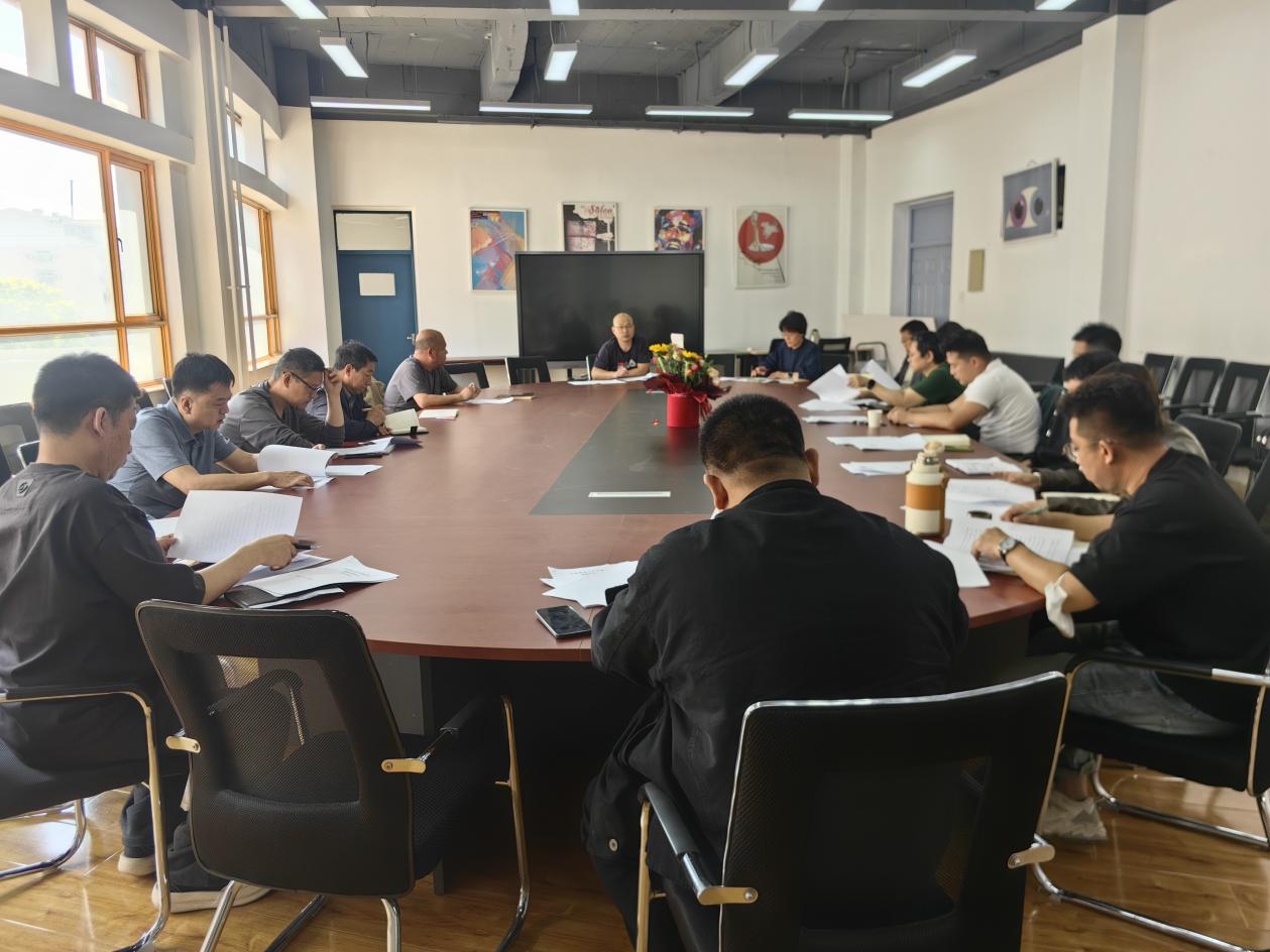 【安全保卫部】学院召开2026年上半年安全员工作会议