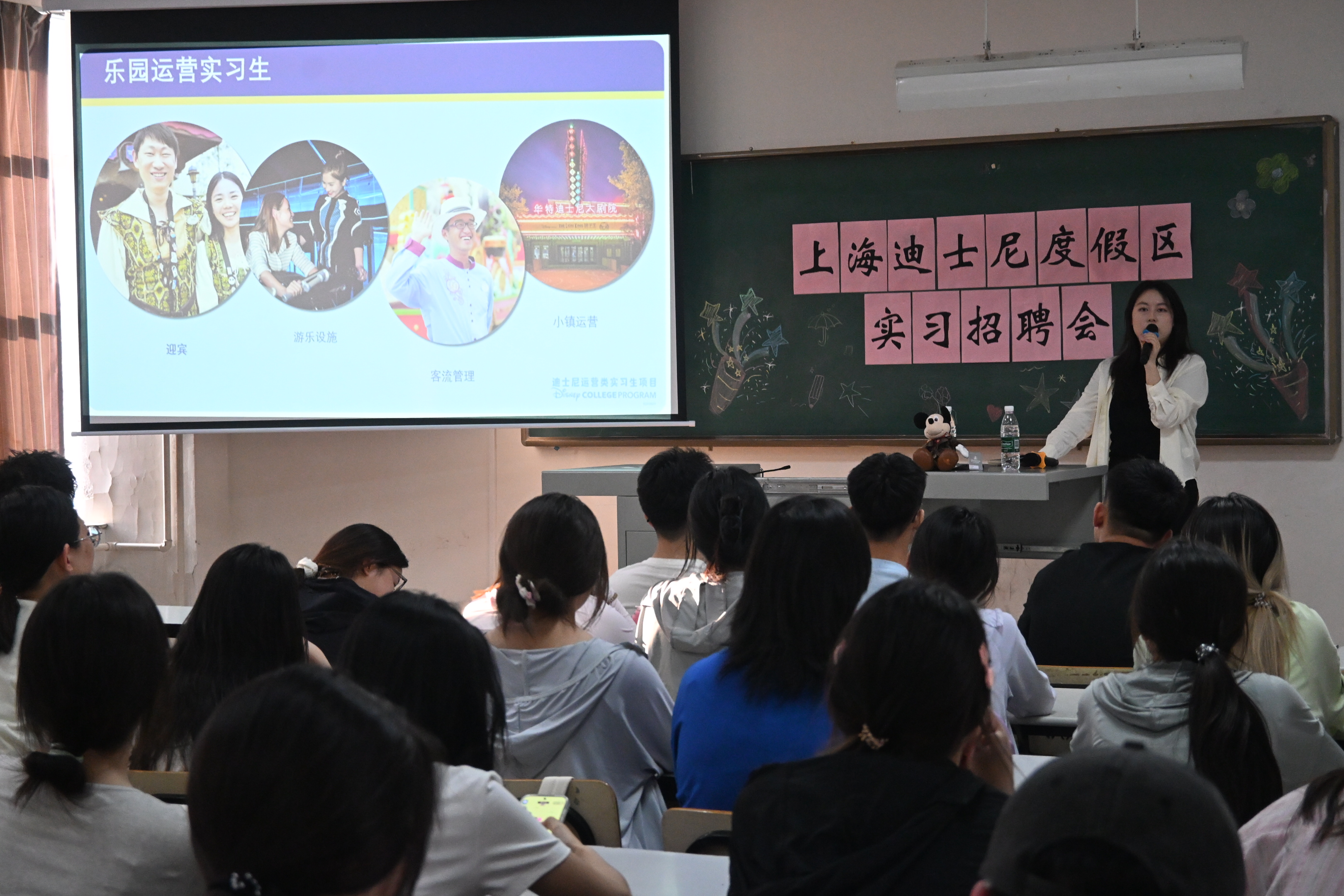 【工商管理系】工商管理系举办系列实习就业专场招聘会