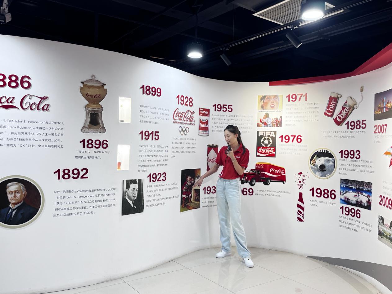 【经济贸易系】经济贸易系与天津商业大学经济学院开展包联共建活动