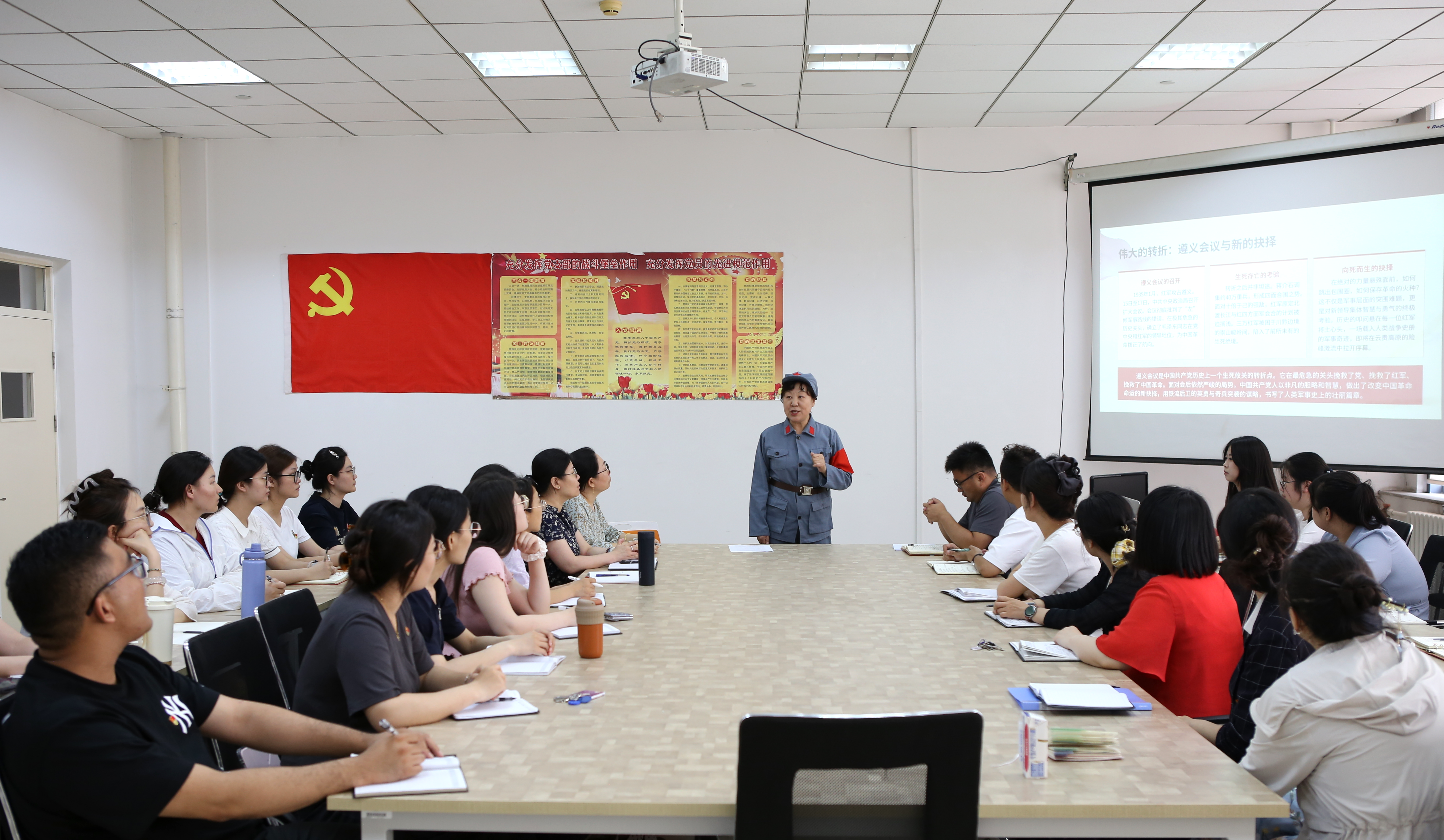 【会计学系】会计学系开展纪念红军长征胜利90周年主题音乐党课