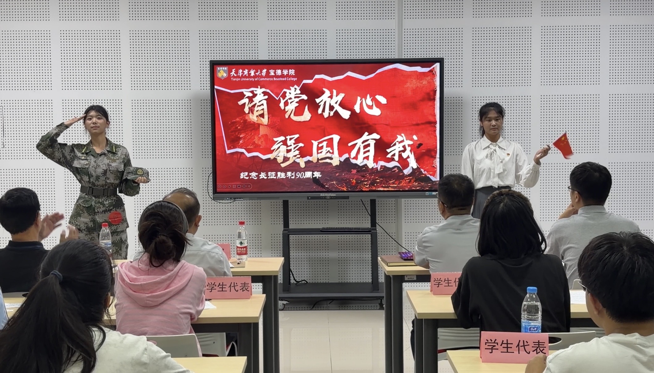 学院举办第八届大学生思想政治理论课公开课大赛
