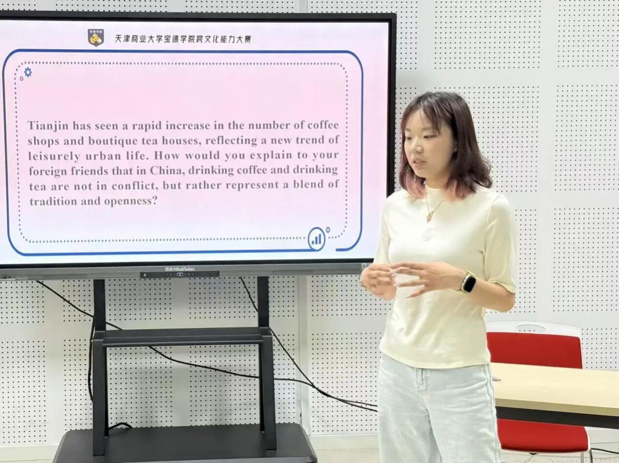 word_image_178289720215.jpeg
