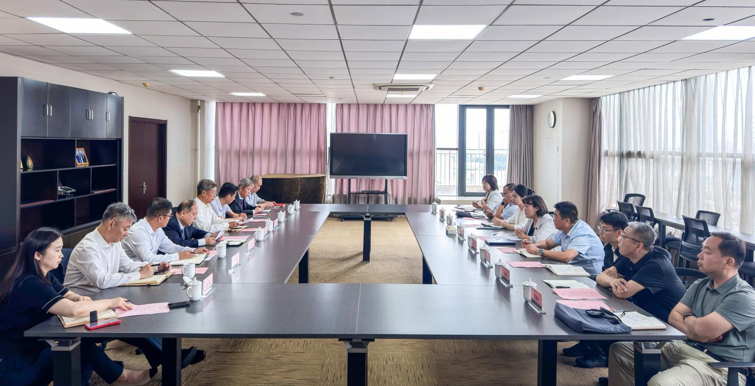 学院与天津商业大学召开党建共建联席会议