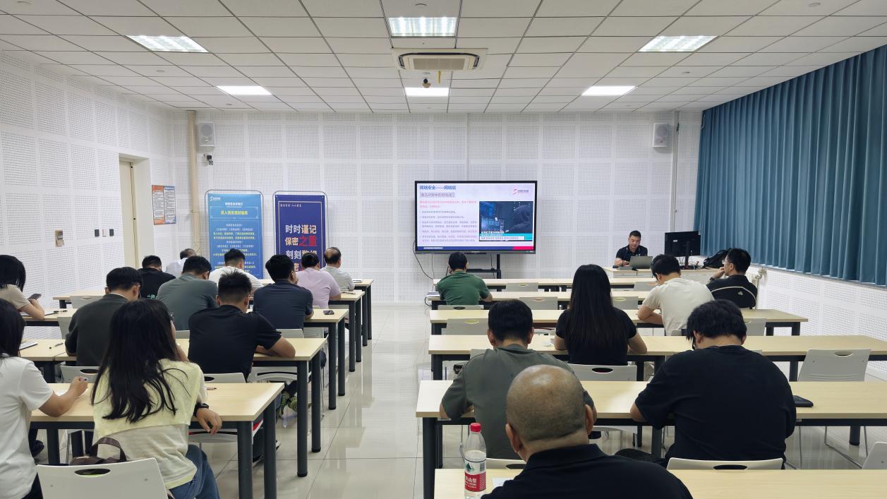 学院开展2026年“国家网络安全宣传周”校园日网络安全和数据安全专题培训