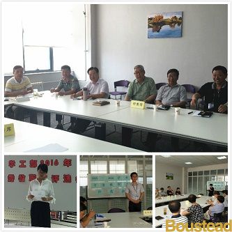 2015-2016学年考核评优工作圆满完成