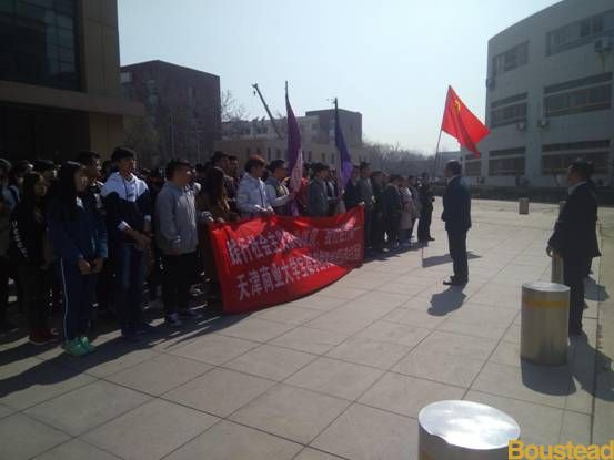 雷锋月—-“弘扬雷锋精神，做好团员青年思想引领”系列活动之全院大排查、大检查、大扫除