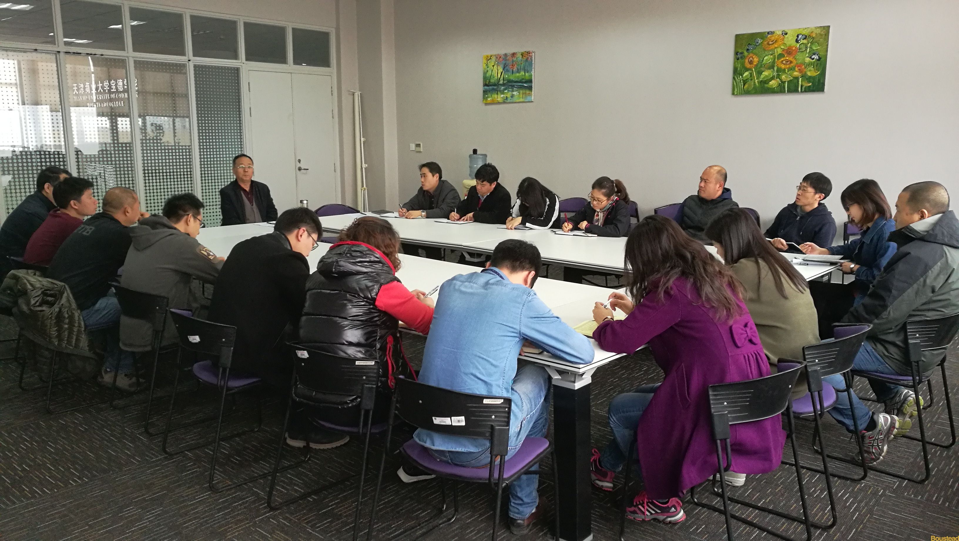 我院召开2017年第一次全院安全员会议