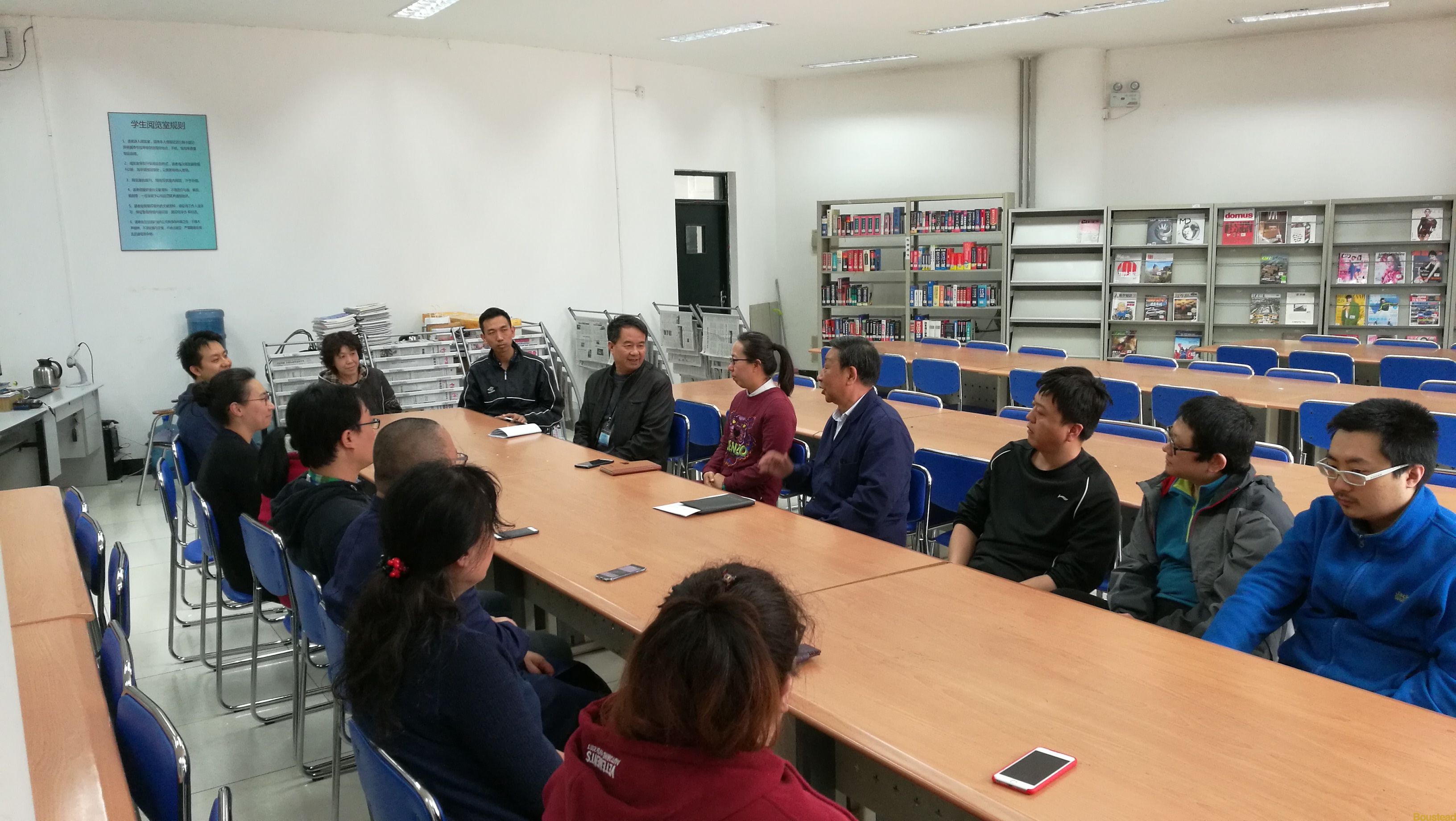 图书馆召开安全工作专题会议