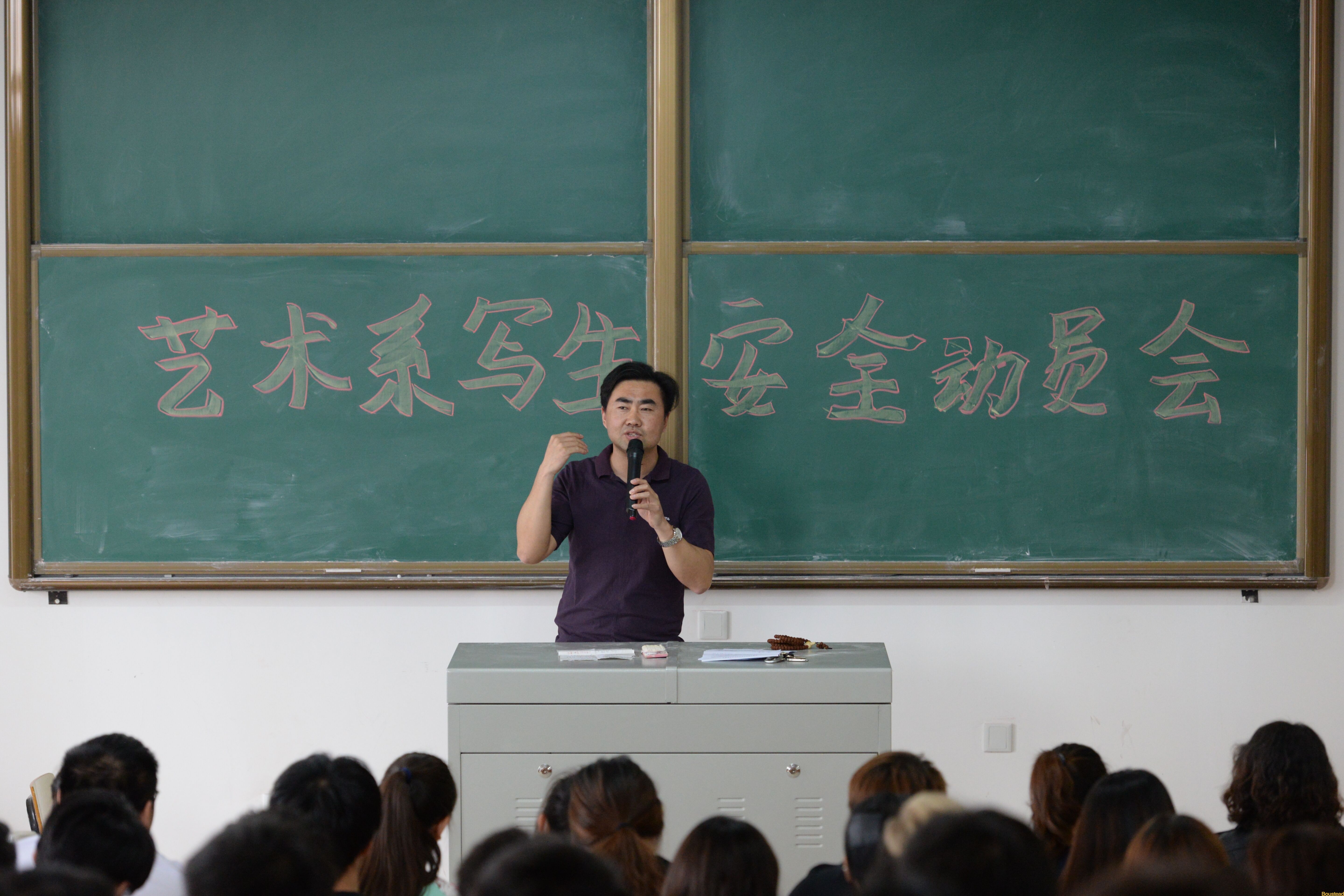 强化专业技能，展现教学特色——我院艺术设计系师生赴安徽写生圆满结束