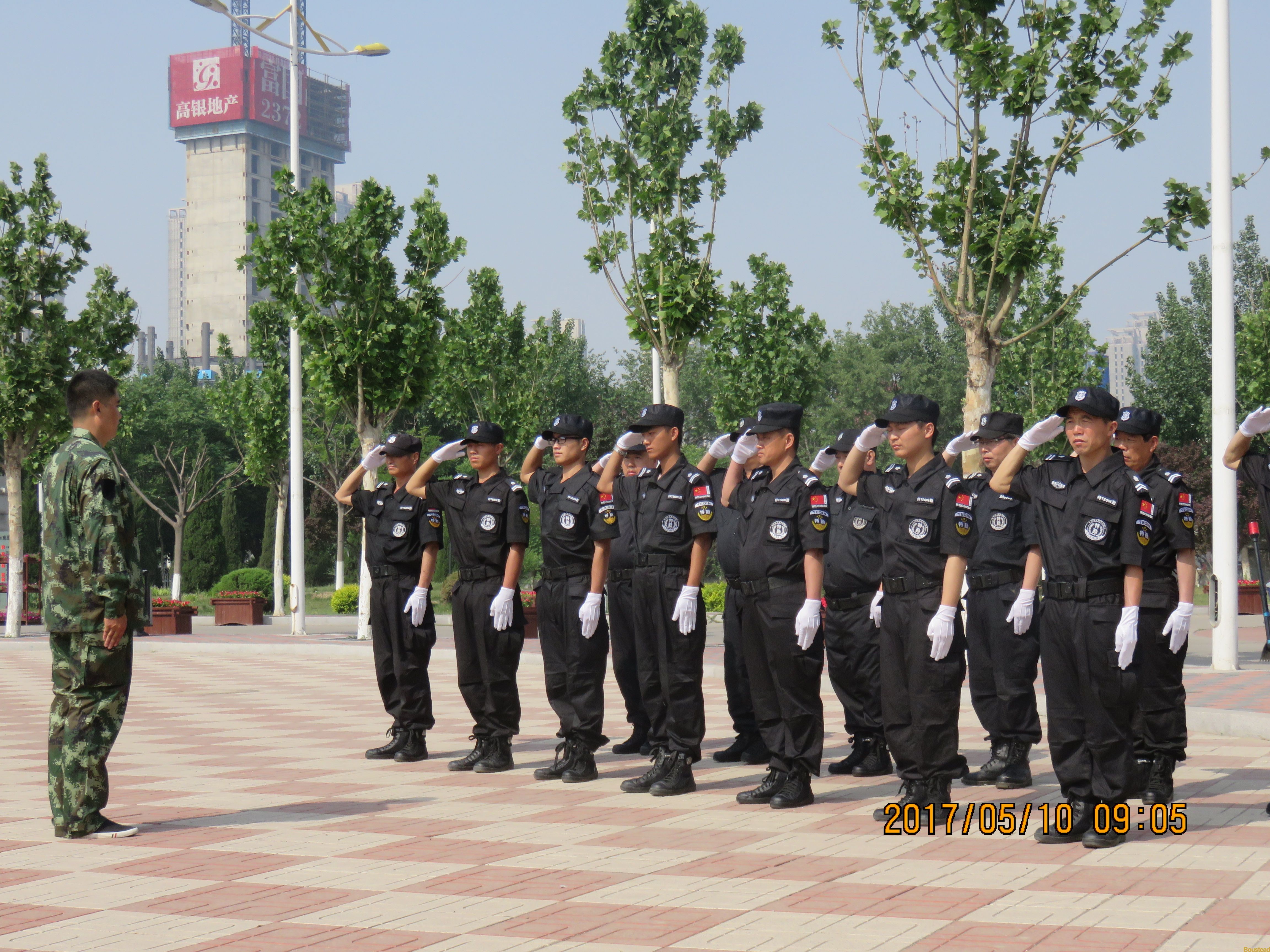 安全保卫部对保安人员进行专业技能培训