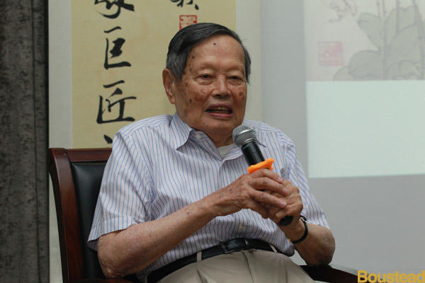 杨振宁先生在与天津市委市政府领导同志座谈时的讲话