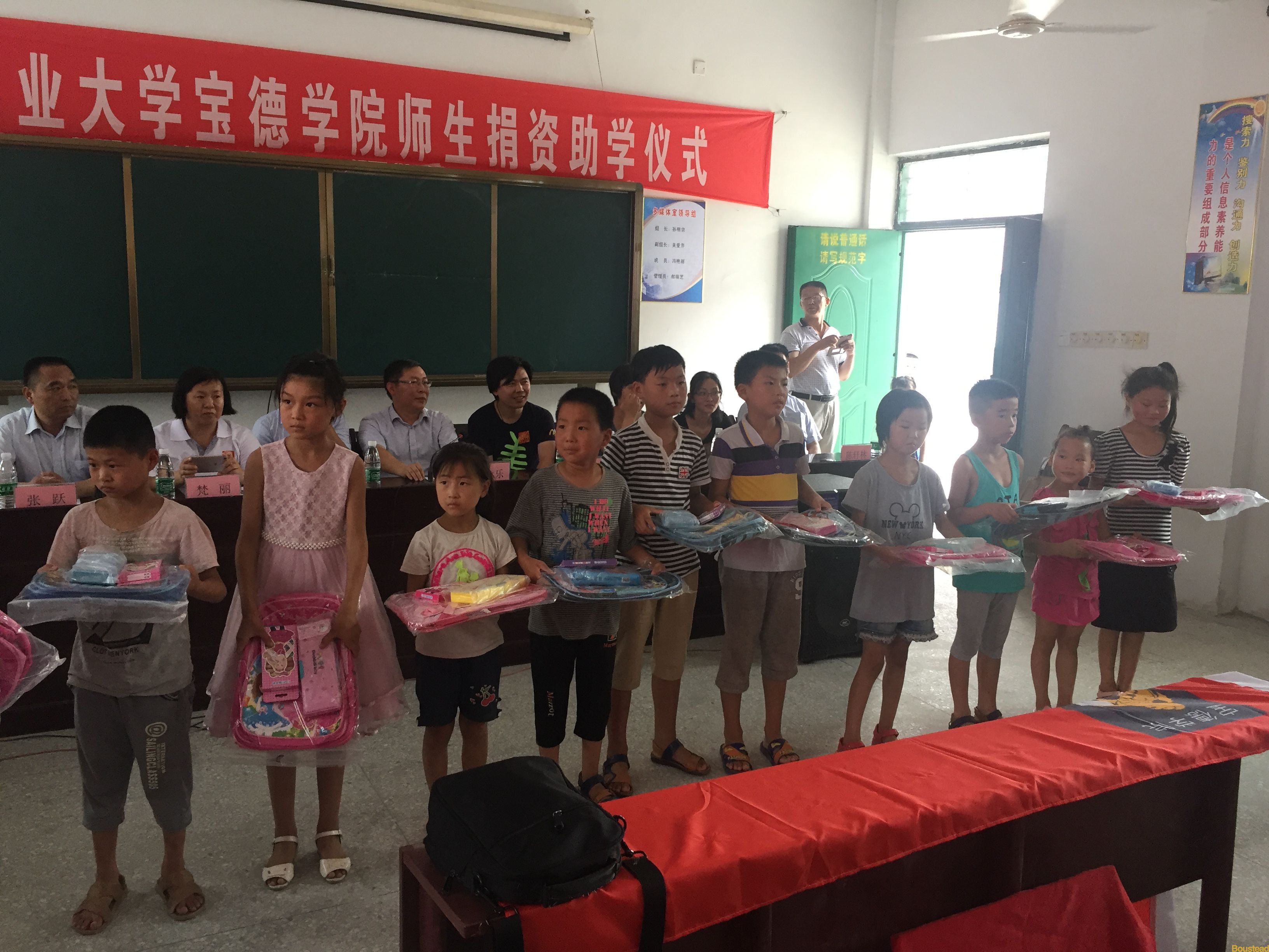 了解国情社情，心系农村学子—记天津商业大学宝德学院师生赴安徽宿州萧县王寨镇中心小学进行“三下乡”社会实践活动