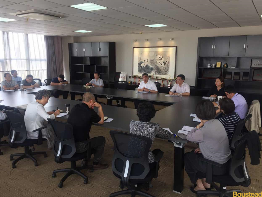 我院召开2017年秋季安全工作会