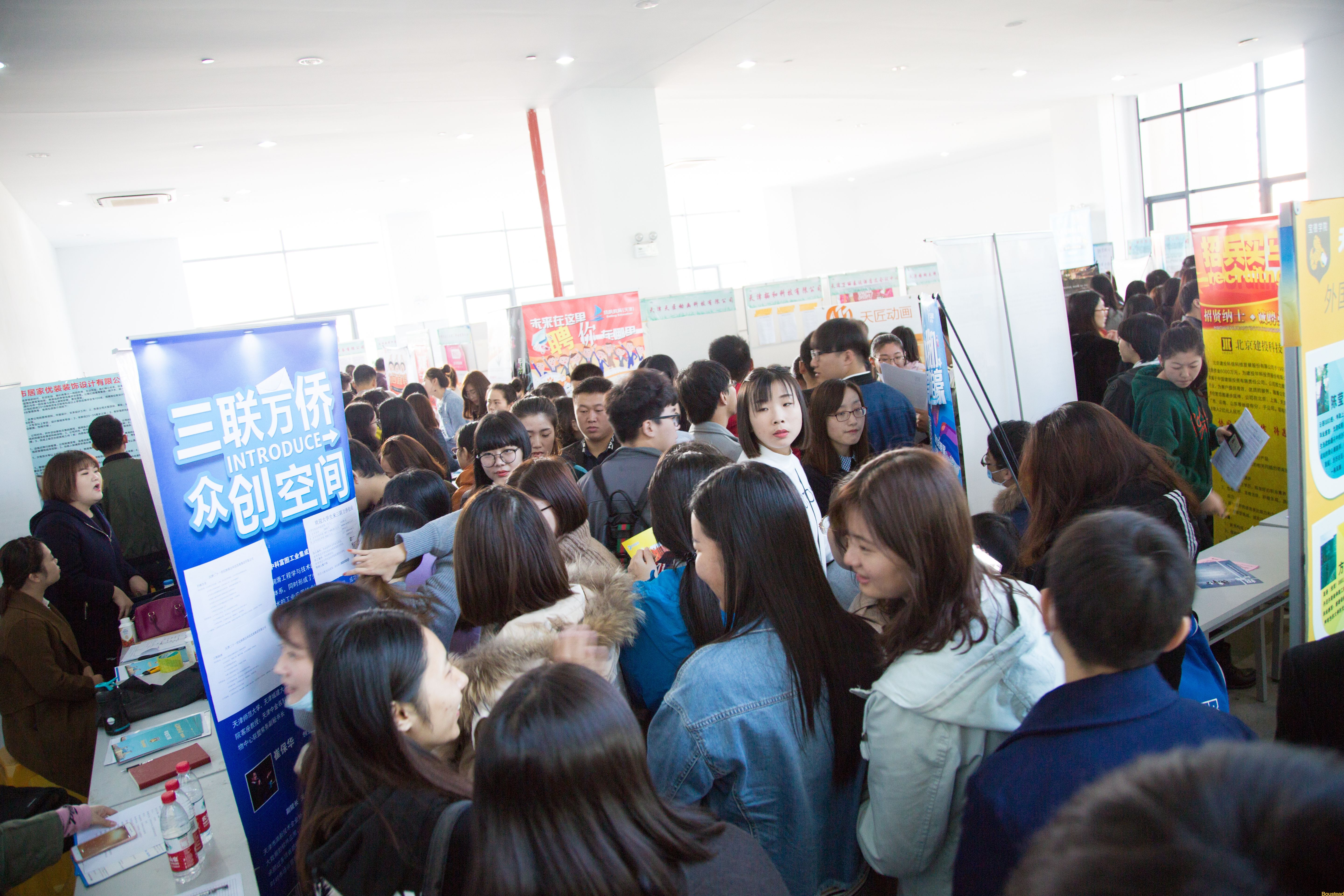 我院成功举办2018届毕业生与用人单位交流洽谈会