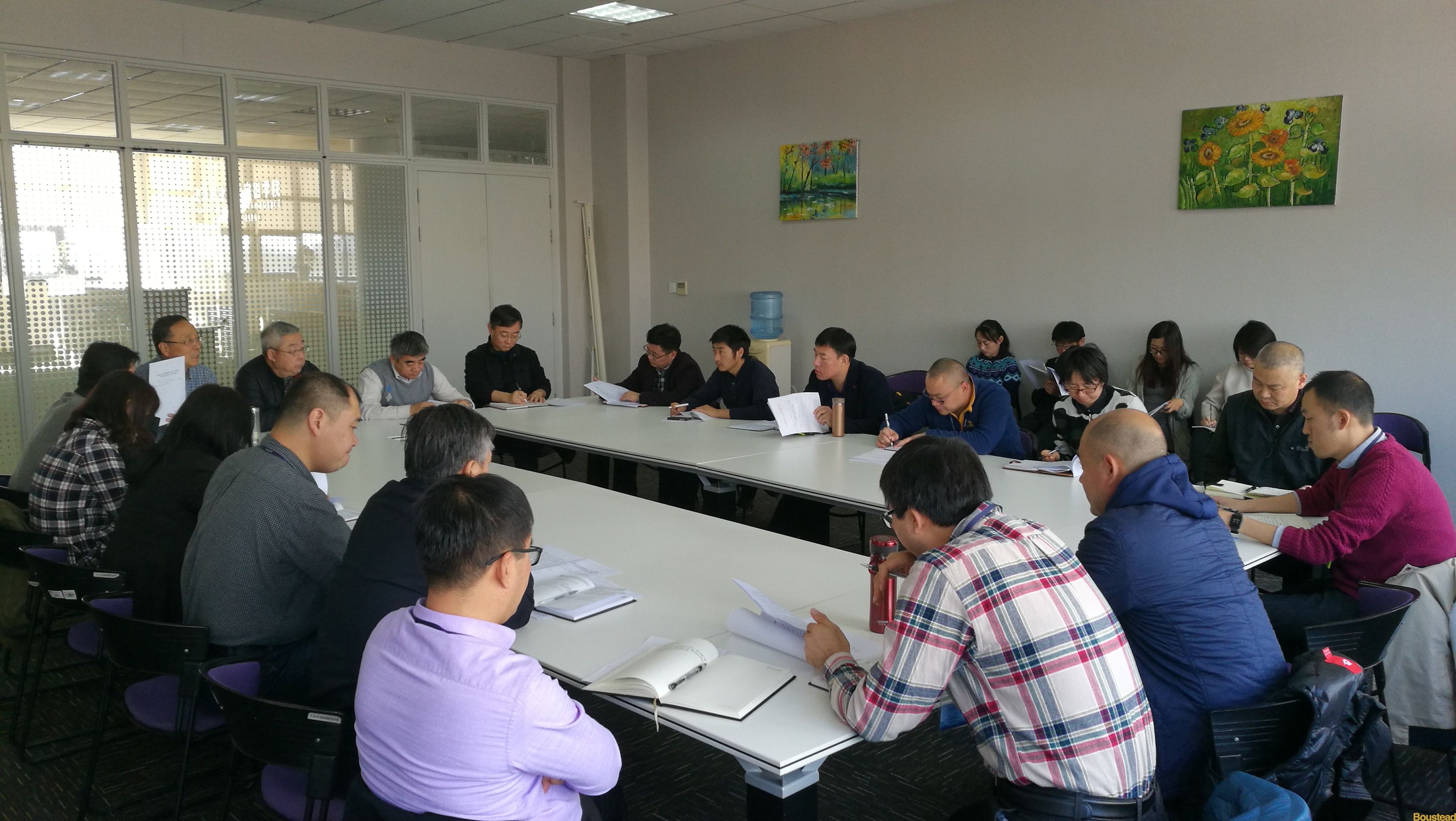 我院召开2017年今冬明春消防安全工作会议