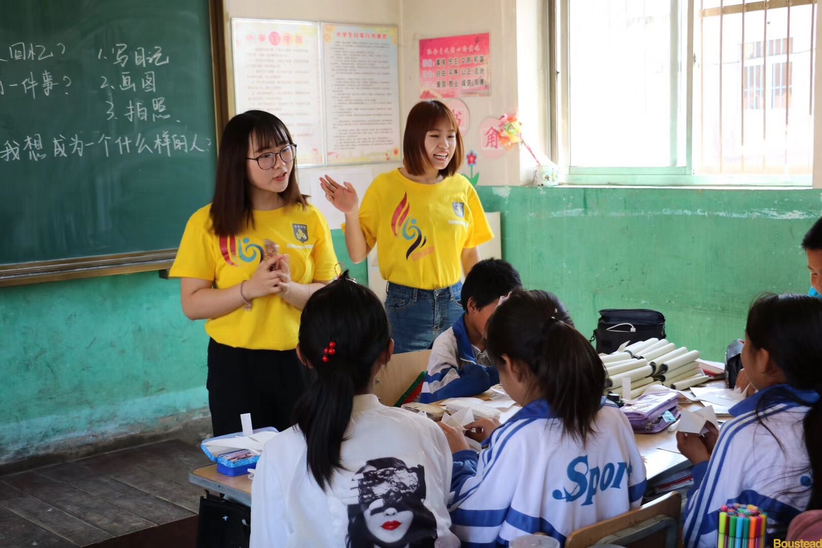 天津商业大学宝德学院青年红色逐梦之旅决赛
