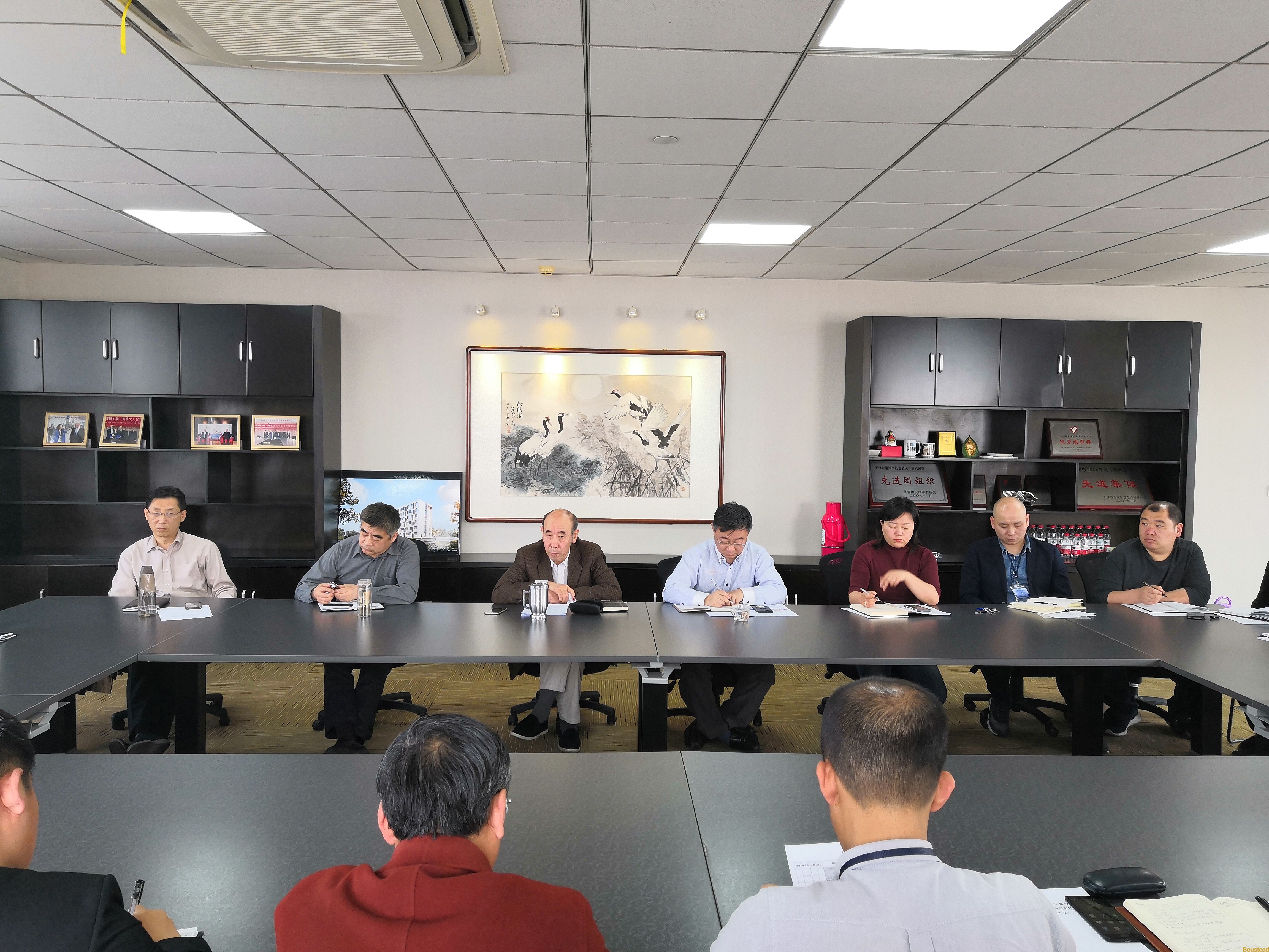 我院召开2018—2019学年度第二学期安全工作会议