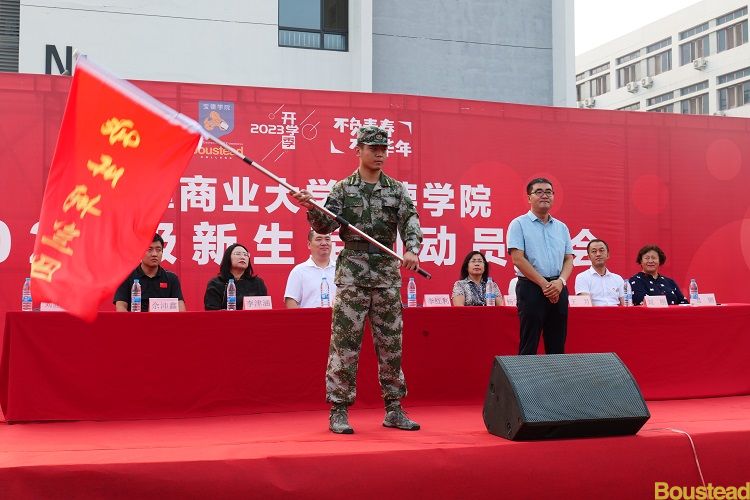 挥洒青春汗水，磨砺决胜之勇