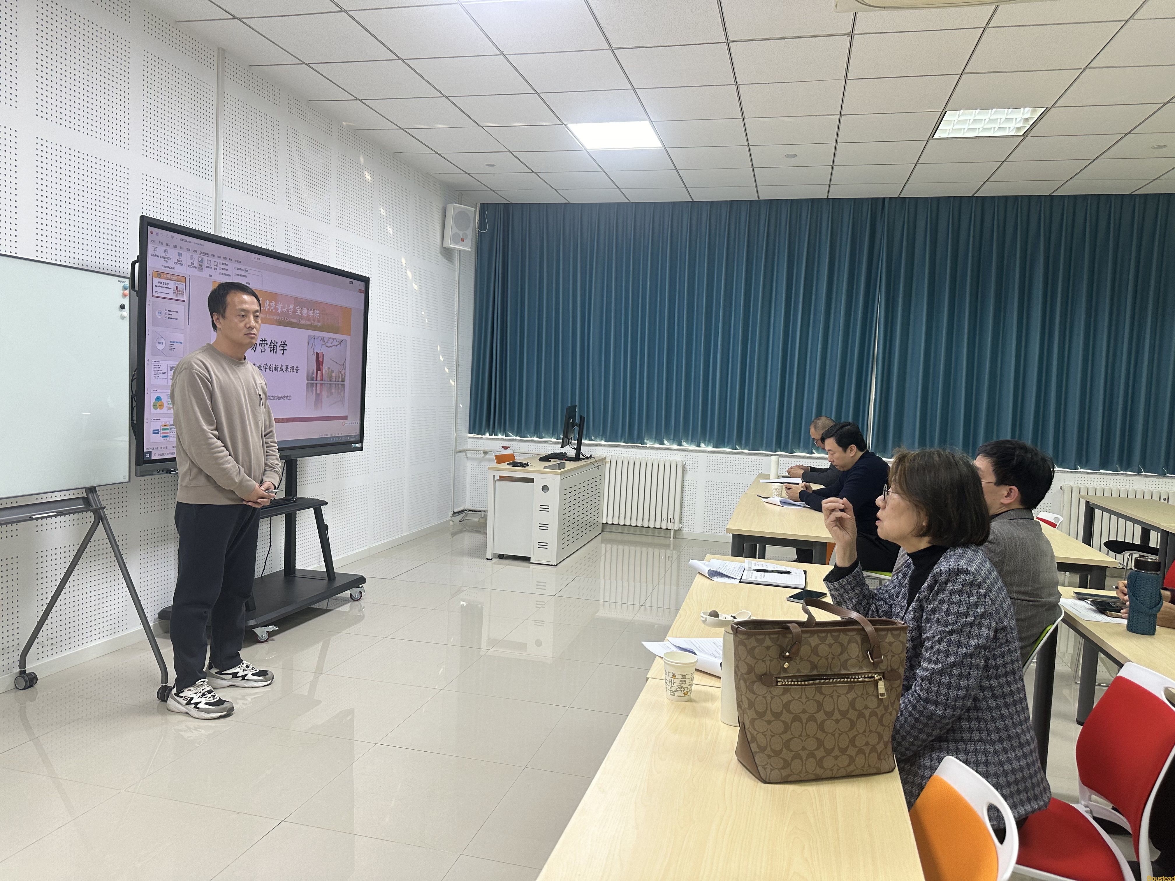 天津商业大学宝德学院欢迎您!