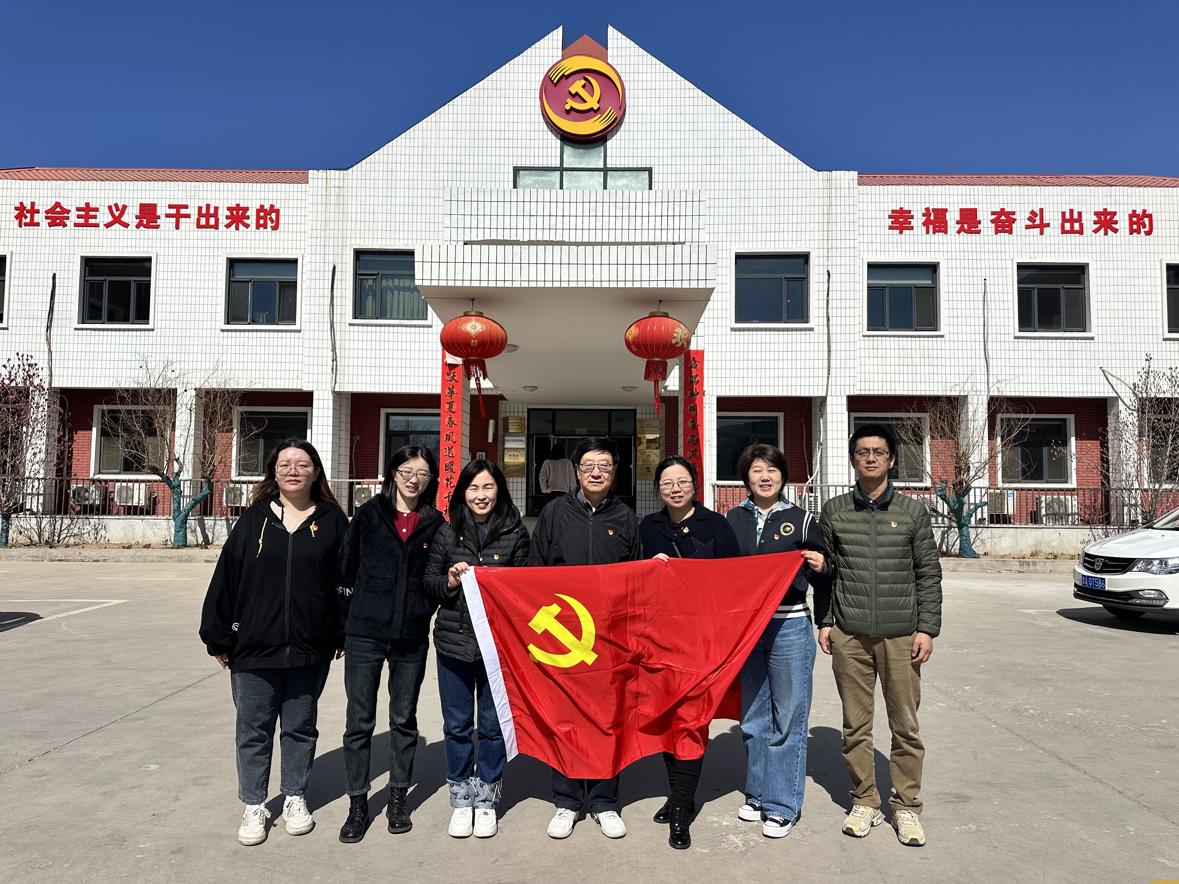 【思想政治理论课教学部】寻总书记足迹，感悟思想伟力——思想政治理论课教学部深入天津市第六埠村开展“行走的思政课”活动