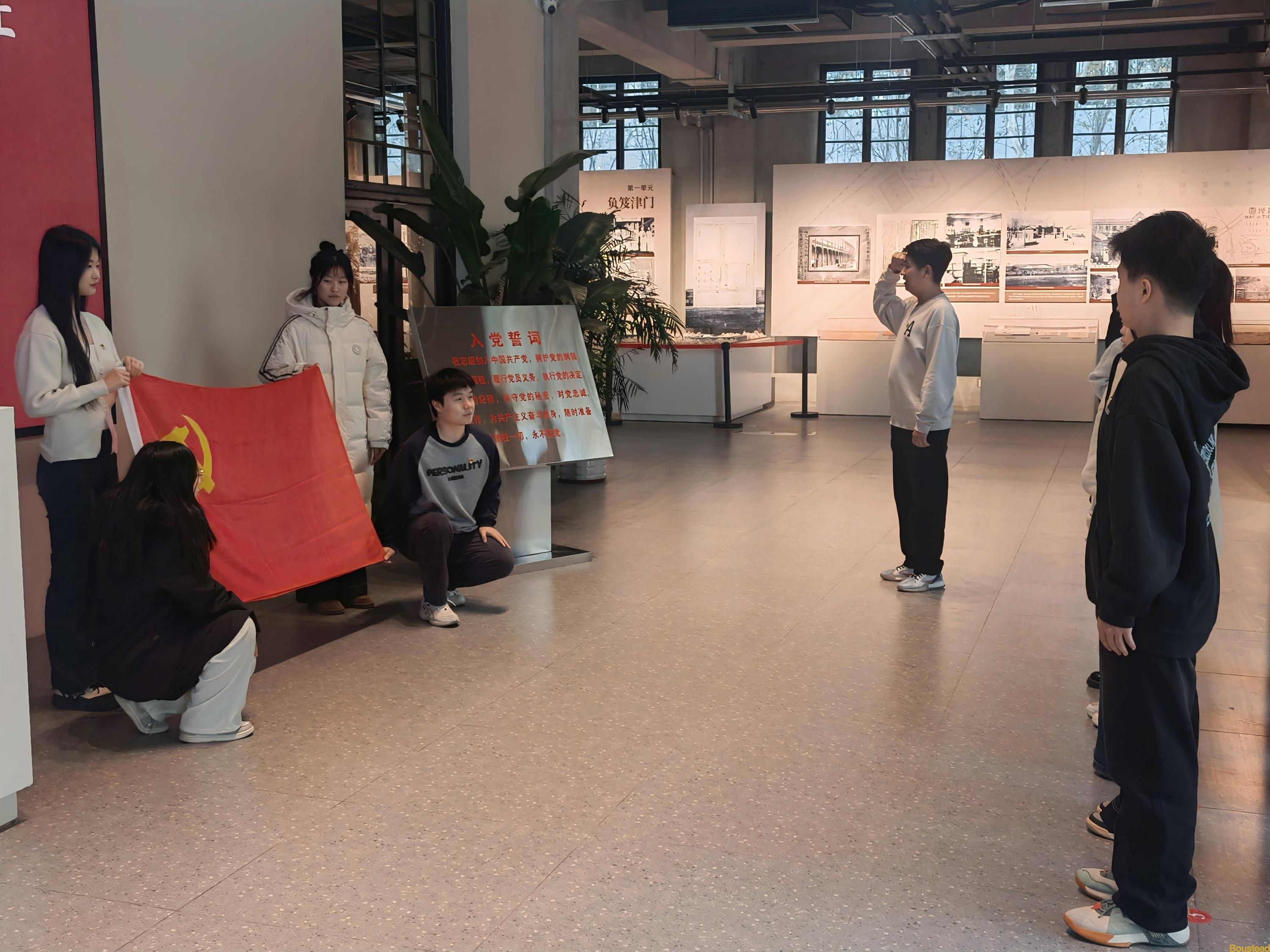 【经济贸易系】经济贸易系与天津商业大学经济学院开展党建包联共建活动