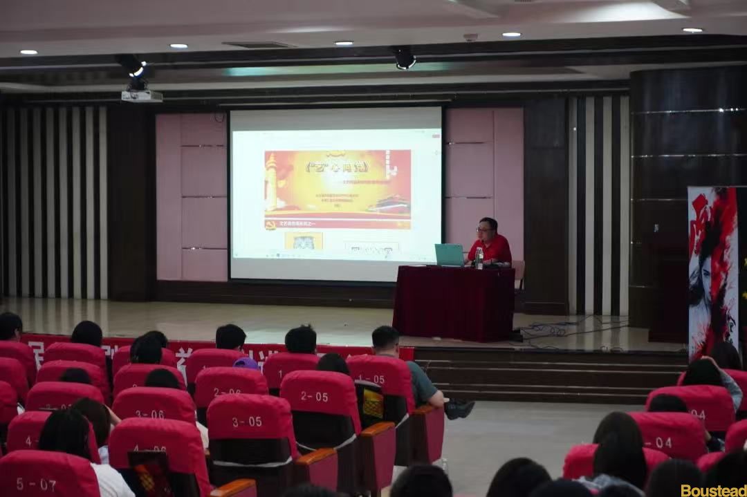 天津人艺戏剧进校园 戏剧美育闪耀宝德