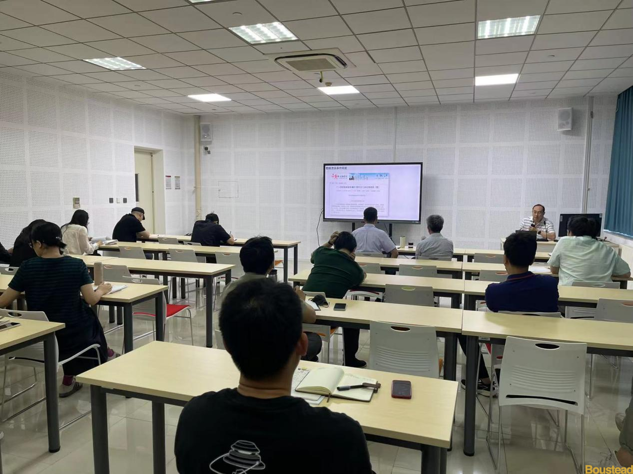 2025年上半年网络和数据安全培训会暨攻防演练动员会成功举